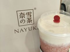 -奈雪的茶(市百一店)