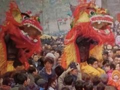 -陕西省美术博物馆