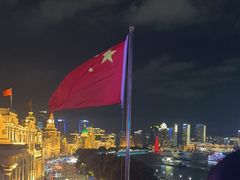 -外滩8号 whisky bar(金延大厦店)