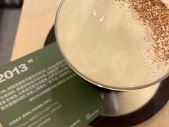 -村口大树(长乐路店)