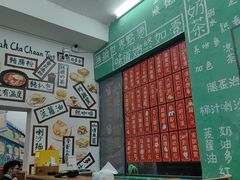 -華叔茶記