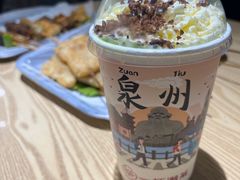 -一杯潮茶(西街店)
