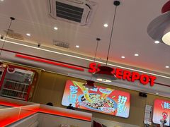 -多嘴超级肉蟹煲(欧亚卖场店)