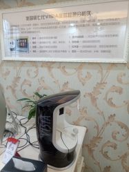-禾丽康美医疗美容医院