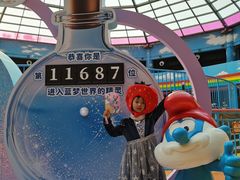 -蓝精灵乐园·世茂精灵之城主题乐园