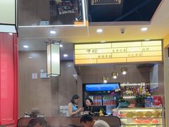 -嬷孙家潮汕牛肉火锅(北京路天河城店)