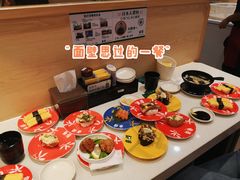 -京樽回転寿司(奥林匹克店)