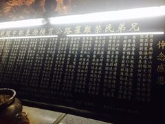 -太鲁阁公园