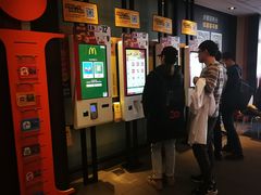 -麦当劳(斜土路2号店)