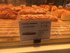 -欧佩拉(工农路店)