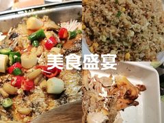 -川知味(京华城店)