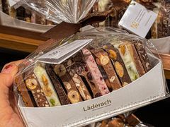 -Laderach 莱德拉(上海环贸iapm店)