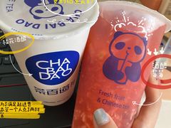 -茶百道(昌里路店)