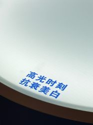 -天河爱来医疗美容门诊部