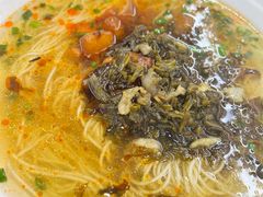 -顶巧鸡汤馄饨(虹口总店)