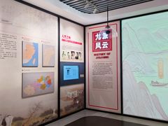 -九江市博物馆