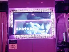 -纯K(哈西店)