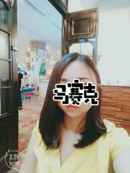 -川和潮人漂色·烫染·接发