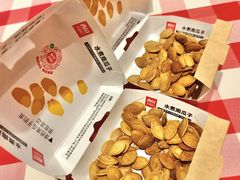 -西贝(无锡万象城店)