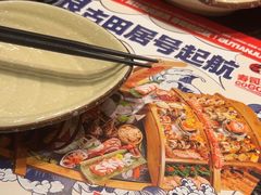 -古田居·特色寿司料理(星之岛旗舰店)