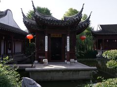 -檀园