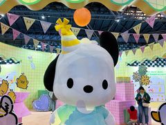 -东浩兰生上海世博展览馆