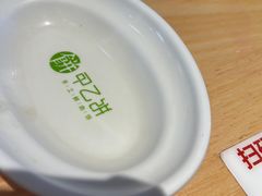 -甲乙饼·手工牛肉饼(天通苑华联店)
