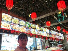 -人民公社大食堂(张家湾店)