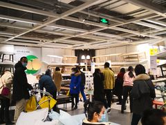 -宜家家居(西安未央商场店)