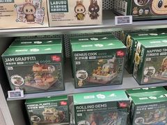 -泡泡玛特POPMART(蓝色港湾店)