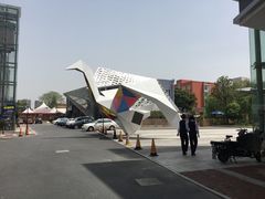 -翔立方体育文化综合体(南翔智地店)