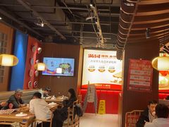 -满园烤鸭·春饼(抚顺万达店)