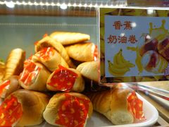 -新侨三宝乐面包店(崇文门店)