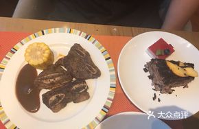 Pan-Seared Ribeye Steak
