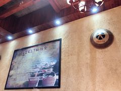 -富正毅三下锅连锁(三店)