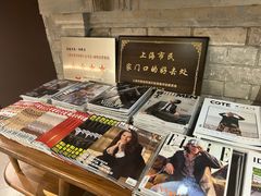 -思南书局·诗歌店