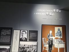 -上海市龙华烈士陵园