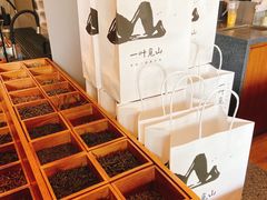 -一叶觅山(半边街店)