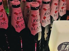 -光音瓦特俱乐部(高新店)