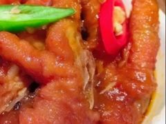 -新奥购物中心