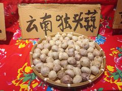 -旧街市鲜货老火锅(大光路店)