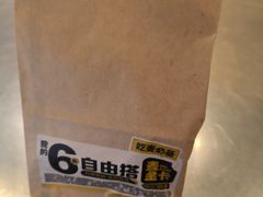 -VT101维多利广场