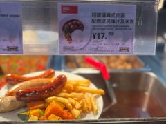 -宜家·瑞典风味餐厅(四元桥店)