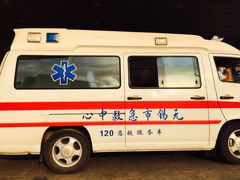 -无锡市第二人民医院(南院)