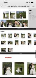 -北遇映画PHOTO GRAPHY STUDIO