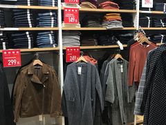 -优衣库(北京枫蓝国际广场店)