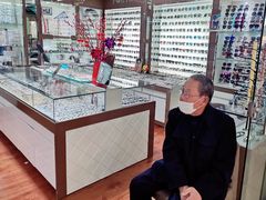 -华彬眼镜专业渐进配镜(潘家园店)