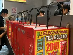 -LELECHA乐乐茶(美罗城店)