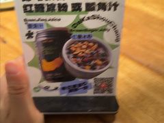 -缘生态云南菜·野生菌庭院餐厅(华侨城店)