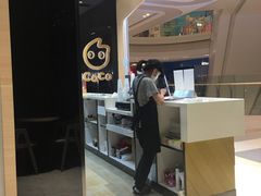 -CoCo都可(大兴凯德MALL店)